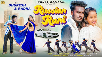Russian Rani Full Video || New Ho Munda Song 2025 || Bhupesh And Radha || Mr Kunal || 