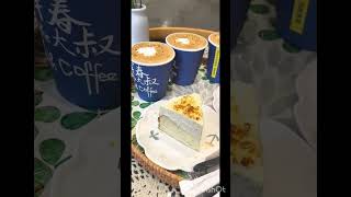картинка: Хуньчунь 07.10.2025