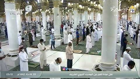 تلاوة خاشعة لسورة فاطر كاملة  للشيخ خالد المهنا من الحرم النبوي (الثلاثاء والأربعاء 27 - 28 محرم )