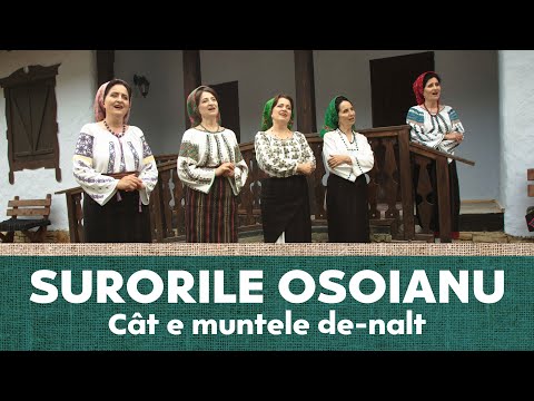 Video: Cât de înalt este un frasin de munte?