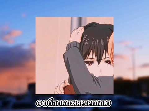 ERIIK - Родная (slowed)