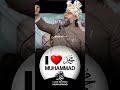 Amal Karna Padega | I Love Muhammad | Br. Asaduddin Owaisi | AIMIM | KSK OFFICIAL