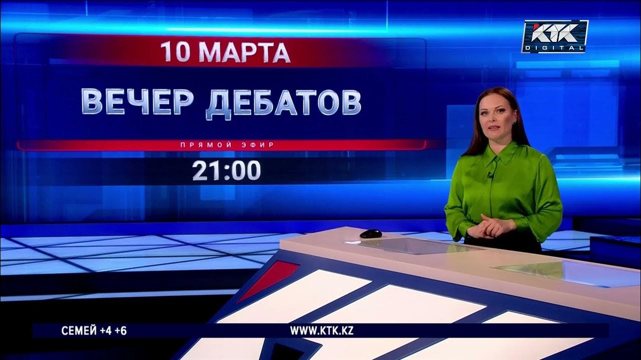 контактор кпд-111. ктк 10. ктк 10. контактор кпд-5. ктк 10.