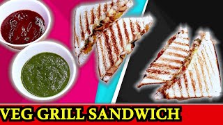 Bombay Grilled Sandwich || Double Decker Sandwich || Asiya's Kitchen