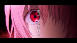 【ハッピーシュガーライフMAD】雨とペトラ×すきっ歯 【MAD/AMV】