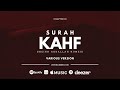 Surah Kahf | Sheikh Abdallah Humeid | Translated Quran Recitation | Mahdee Hasan Studio