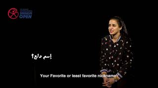 Nour El Tayeb interview for El Gouna Squash 2019 by InSocial