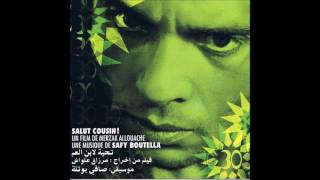 Safy BOUTELLA Bar Said BO Salut Cousin