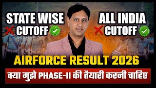 Airforce Result 2026 | Airforce State Wise Cutoff vs All-India Cutoff | Maths By Mukesh Sir
