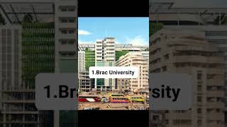 Top 05 private University in Bangladesh. #varsity #private #privatevarsity #top10 #top5 #bangladesh