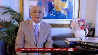 صحبت های پرویز کاردان در مورد بهرام بیضایی