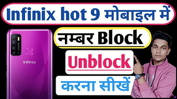 Infinix hot 9 me number ko block/unblock kaise kare || blacklist setting infinix hot 9