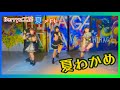 夏わかめ/Berryz工房【踊ってみた】#berryz工房 アイドルコピーグループ鶴らんたん