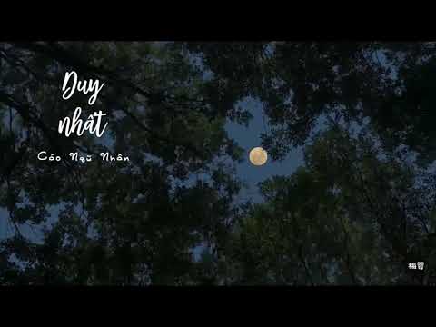 Vietsub Pinyin Duy Nhất Cáo Ngũ Nhân 唯一 告五人 𝑰 𝒓𝒆𝒂𝒍𝒍𝒚 𝒍𝒐𝒗𝒆 𝒚𝒐𝒖