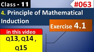 PMI Class 11th | Ex 4.1 Q13, Q14, Q15 | Principle of Mathematical Induction | Class 11 Maths Ch 4