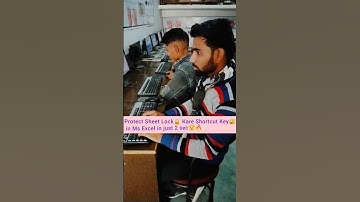 Excel me Protect Sheet Lock & Unlock🔐Kare #exceltips #tranding #video #youtubeshorts #viral #videos