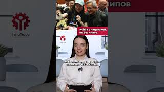 Иена, крипта, Nvidia, Tesla — рынок шатает, а ты зарабатываешь