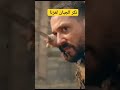 نكر الجبان لعزنا إشتراك إعجاب انشودة نكر الجبان لعزنا إشتراك إعجاب انشودة
