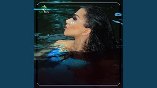 Dilbar - Bahoduri Gaforzod