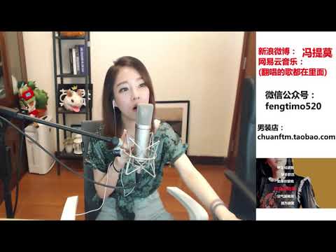 【馮提莫 (Fengtimo)】馮提莫一首抓耳《氧氣》【歌詞 Lyrics】【高音質】【動態MV】【Artists Singing】.mp4
