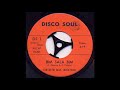 Fantastic Soul Inventions - Bim Sala Bim (1975)