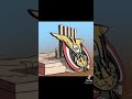 يمنيون جلسنا في بساط اليمنيون يمنيون جلسنا في بساط اليمنيون