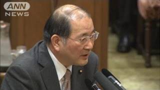 「主婦年金」救済策のずさんな実態明らかに厚労省（11/03/05）