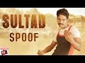 Sultan Movie Spoof | Sultad | Hindi Comedy Video | Pakau TV Channel