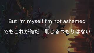 【和訳】The score - Who I Am