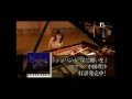 中園理沙　 LISA NAKAZONO　Chopin de 星に願いを