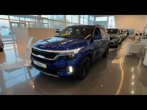 Обзор Kia Seltos по низкой цене в Киа Центр на Копейском