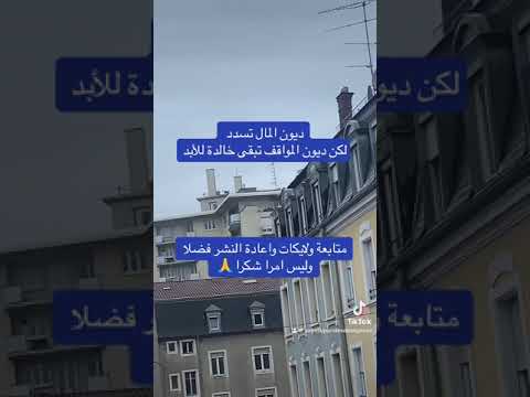 أقوال و حكم نصائح توماس شيلبي ديون المال تسدد ديون المواقف تبقى خالدة للابد