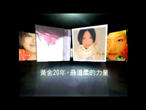 萬芳-你所不知道的那些夜晚(HQ).flv