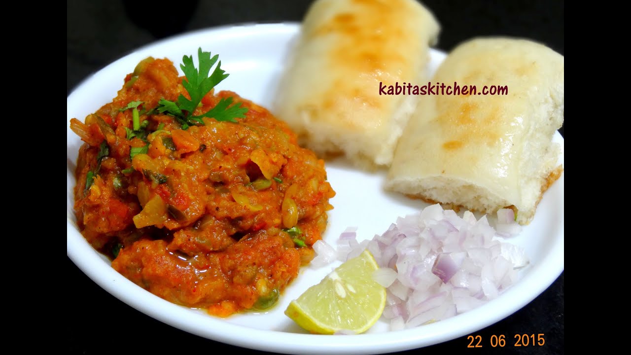 Pav Bhaji Recipe-Mumbai Style Pav Bhaji-Indian Fast food recipe-Easy Vegetarian Recipe | Kabita Singh | Kabita