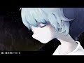 【初音ミクV4X】捨て子のステラ / Abandoned Stella【VOCALOID Cover】