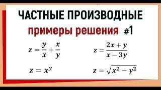 : 7.     1