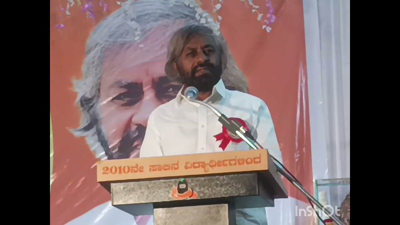 ವೀರಶೈವ ಮಹಾಸಭಾ ಅಭಿವೃದ್ಧಿಗೆ ಪ್ರಯತ್ನ : ಹಳ್ಳಿಖೇಡ್(ಬಿ)ದಲ್ಲಿ ಜಿಲ್ಲಾ ಉಸ್ತುವಾರಿ ಮಂತ್ರಿ ಈಶ್ವರ್ ಖಂಡ್ರೆ 