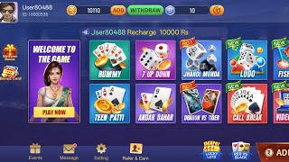 Happy Teen Patti Vungo || Happy Teen Patti Fruit Party Gameplay Mega Win  screenshot 3