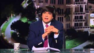 Jaime Bayly: La ex-novia de Jorge Bergoglio en la adolescencia.