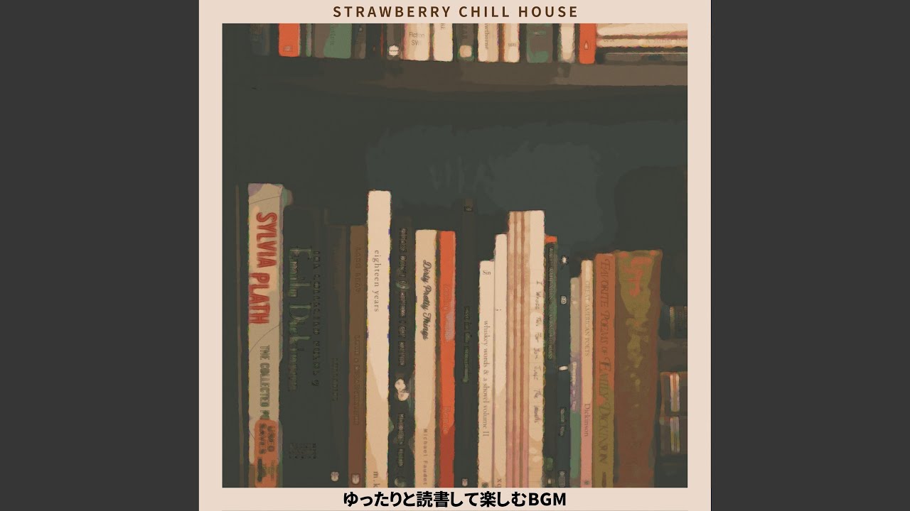 A Perfect Place to Relax (Key Ab Ver.)