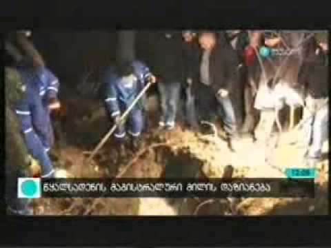 GWP სანიტარული ზონების დარღვევა, იყალთოს გორა, მაესტრო კონტაქტი 12:00, 04/01/2016