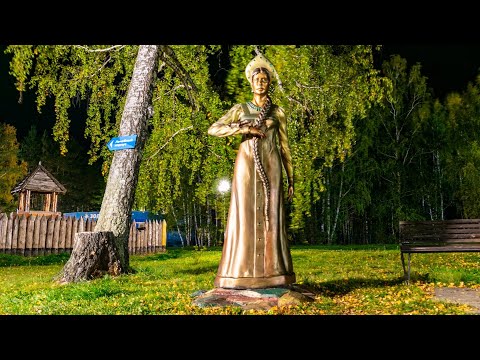 Санаторий «Карагайский бор»  ( сентябрь 2023г.)