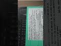 Logitech MK345 Wireless Combo Keyboard and Mouse UNBOXING #Shorts