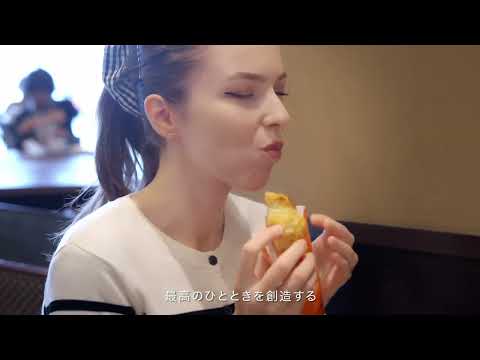 サンマルクグループCM/カフェ篇