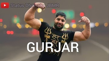 Gujjar Nami | WhatsApp status video | gujjar  se veer na pave | gujjar status | Gujjar nami ringtone