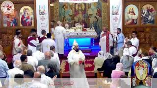 قداس الأحد الأول من الخمسين المقدسة - ١٢ مايو ٢٠٢٤م - كنيسة مارجرجس سيدي بشر - إسكندرية