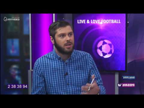 ჩვენი თამაში - რა ვითარებაა მოედნებზე - 4 აპრილი მეორე ნაწილი