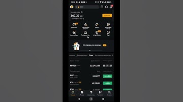 Субаккаунт на ByBit ПОДРОБНО! Как Создать Субаккаунт, Подключить API и Перевести Деньги #bybit