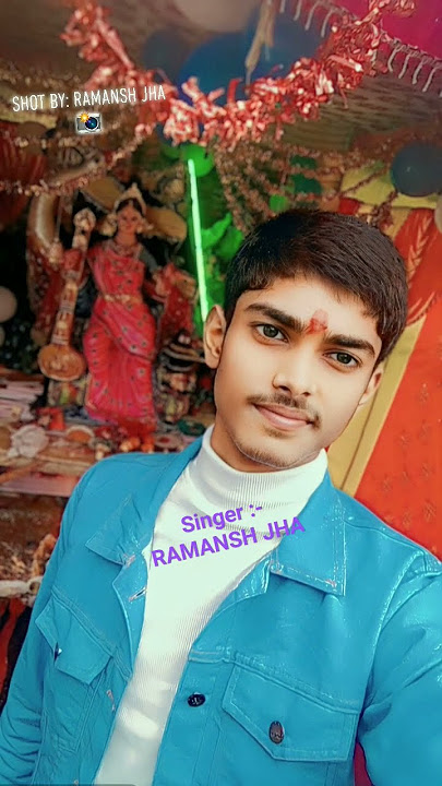 maiya bala tripur  sundari barhiya nagri baseli