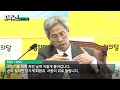 치킨 500봉 깔 예정, 난 이제 죽었다…SPC 불매운동 확산 / SBS